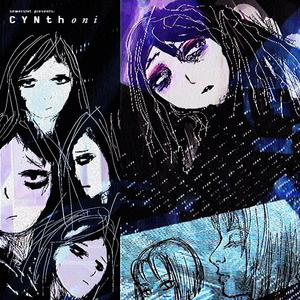 Sewerslvt Presents: Cynthoni, Pt. 2 - EP